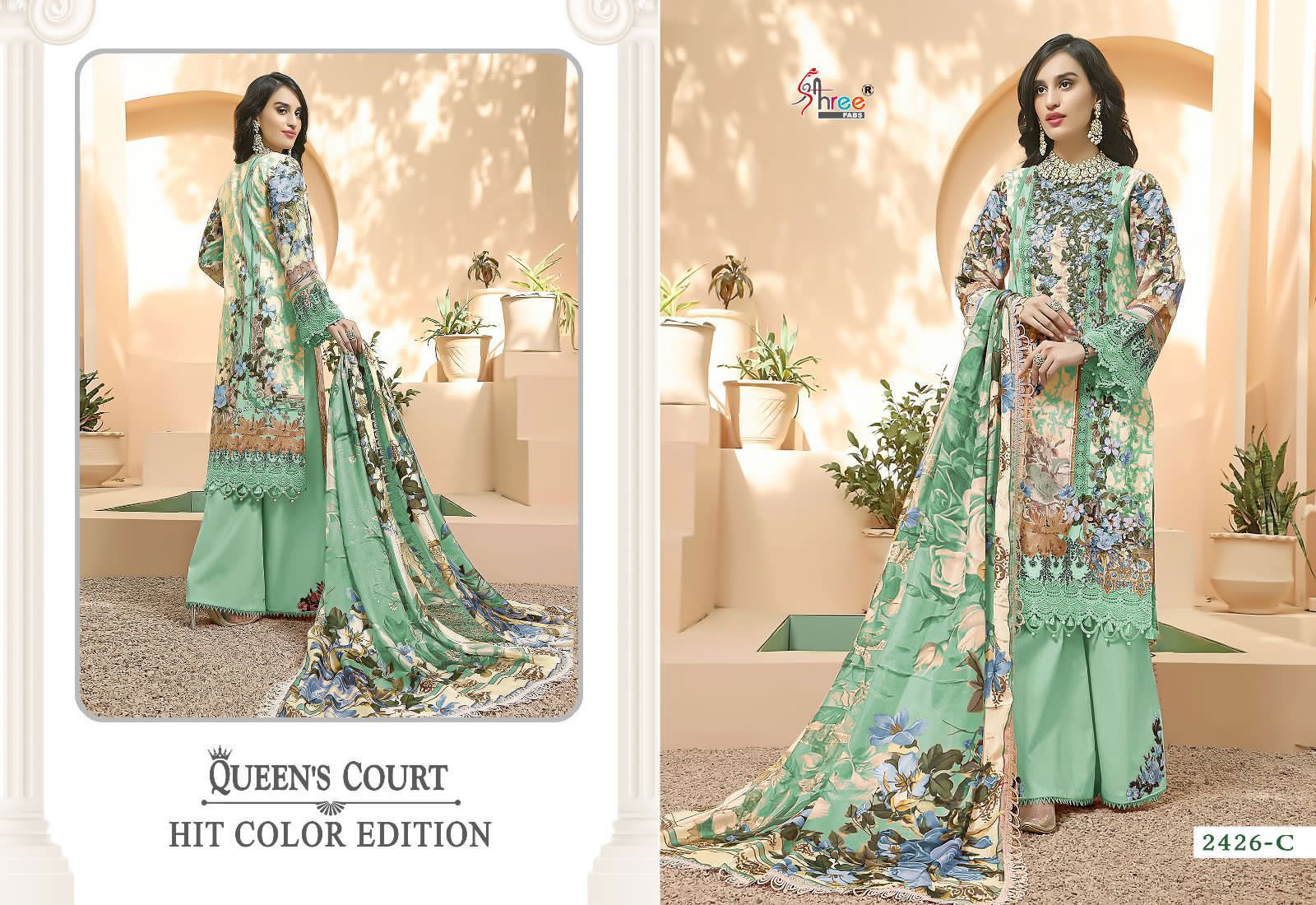 Shree Queens Court Hit Color Edition Pakistani Suit Catalog